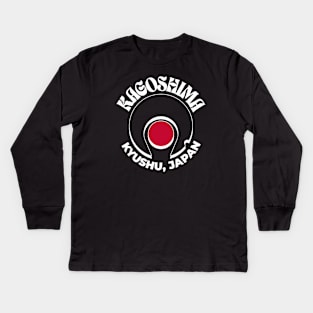 Kagoshima - Kyushu, Japan Kids Long Sleeve T-Shirt